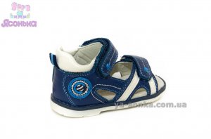 Сандалии для мальчика