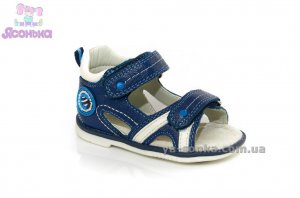 Сандалии для мальчика
