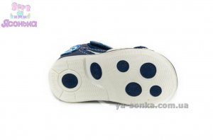 Сандалии для мальчика