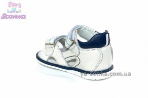 Сандалии для мальчика