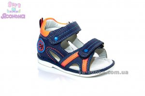 Сандалии для мальчика