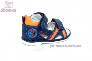 Сандалии для мальчика