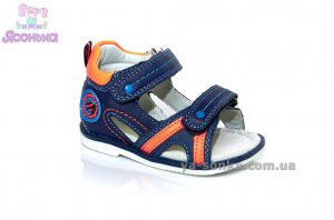 Сандалии для мальчика