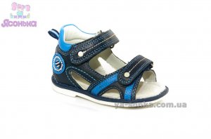 Сандалии для мальчика