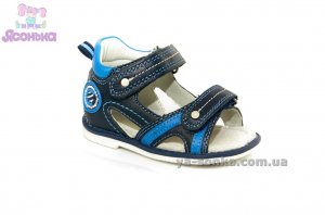 Сандалии для мальчика