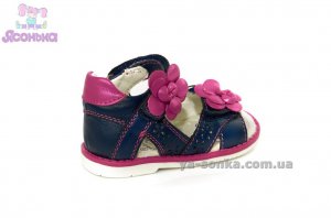Сандалии "Сlibee" для девочки