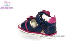 Сандалии "Сlibee" для девочки