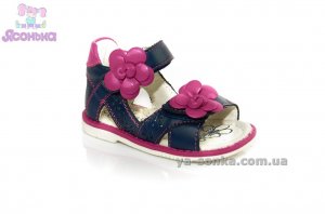 Сандалии "Сlibee" для девочки