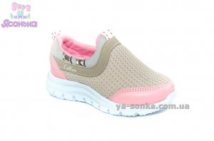 Кросівки для дівчат "Сallion"