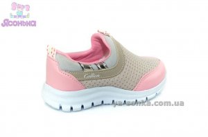 Кросівки для дівчат "Сallion"