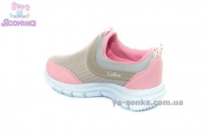 Кросівки для дівчат "Сallion"