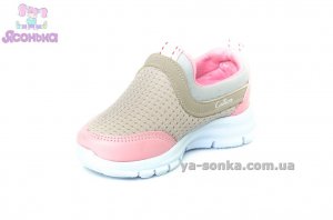 Кросівки для дівчат "Сallion"