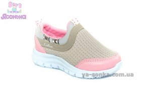 Кросівки для дівчат "Сallion"