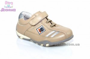 Кроссовки для Вашего ребенка