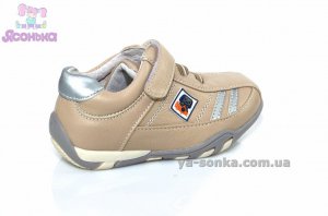 Кроссовки для Вашего ребенка