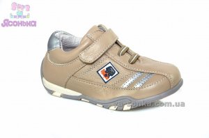 Кроссовки для Вашего ребенка