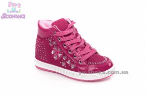 Демисезонные ботинки для девочки