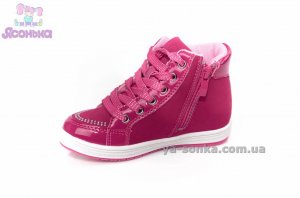 Демисезонные ботинки для девочки