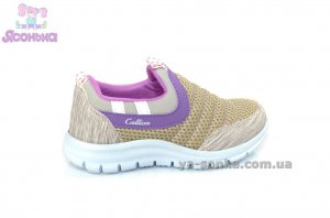 Кроссовки девочке