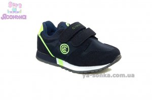 Кроссовки для мальчика фирмы Clibee