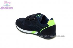 Кроссовки для мальчика фирмы Clibee