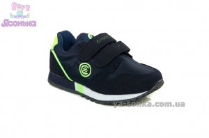 Кроссовки для мальчика фирмы Clibee