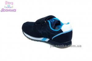 Кроссовки для мальчика фирмы Clibee