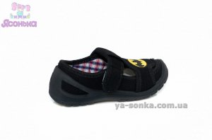 Текстильные мокасины для мальчика