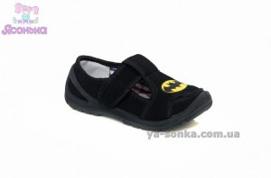 Текстильные мокасины для мальчика