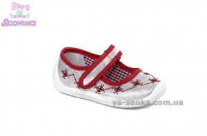 Текстильные мокасины для девочки