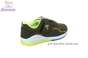 Кроссовки для ребенка