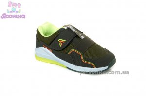 Кроссовки для ребенка