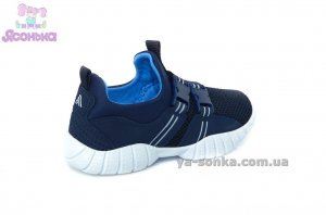 Кроссовки для мальчика