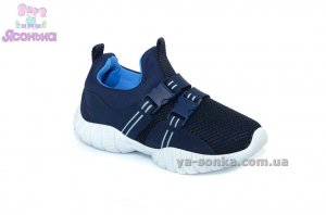 Кроссовки для мальчика