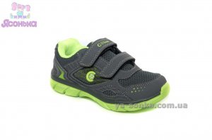 Кроссовки для Вашего ребенка "Сlibee"