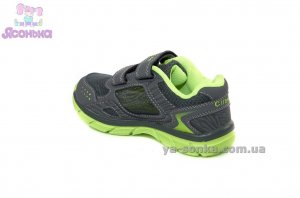 Кроссовки для Вашего ребенка "Сlibee"