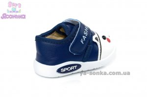 Пинетки для малышей