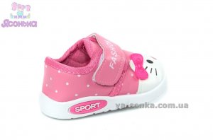 Пинетки для малышей