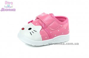 Пинетки для малышей