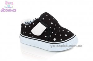 Текстильні кеди-мокасини для хлопчика