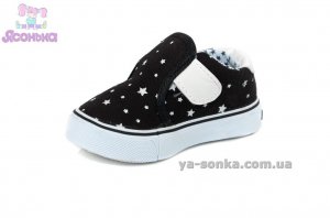 Текстильні кеди-мокасини для хлопчика