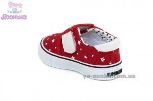 Текстильные мокасины для детей