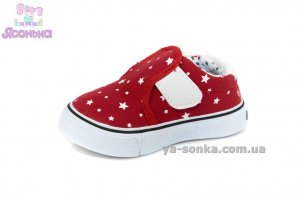 Текстильные мокасины для детей