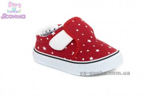 Текстильные мокасины для детей