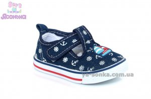 Текстильные кеды-мокасины для мальчика