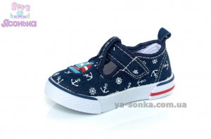 Текстильные кеды-мокасины для мальчика