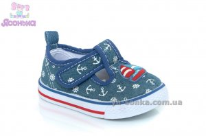 Текстильные кеды-мокасины для мальчика