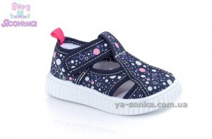 Открытые мокасины для девочки
