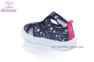 Открытые мокасины для девочки