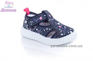 Открытые мокасины для девочки